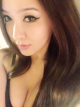 cuteasian Beziehung Und Freunde in Düsseldorf